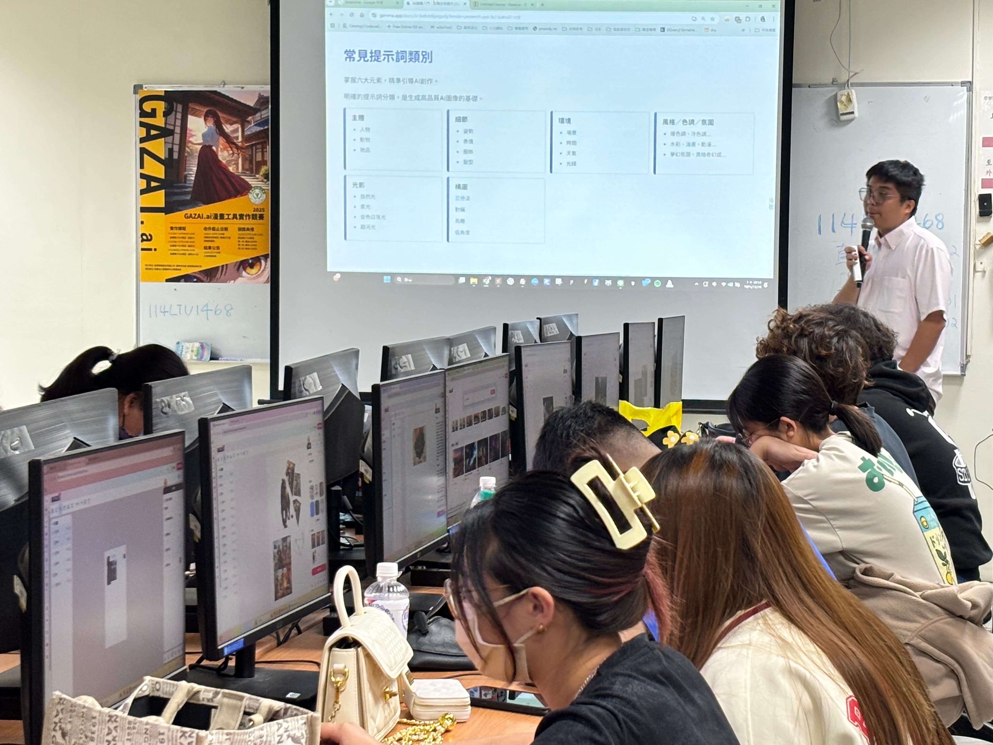 合作活動照片 1