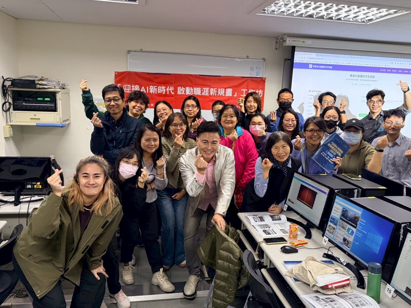 合作活動照片 2