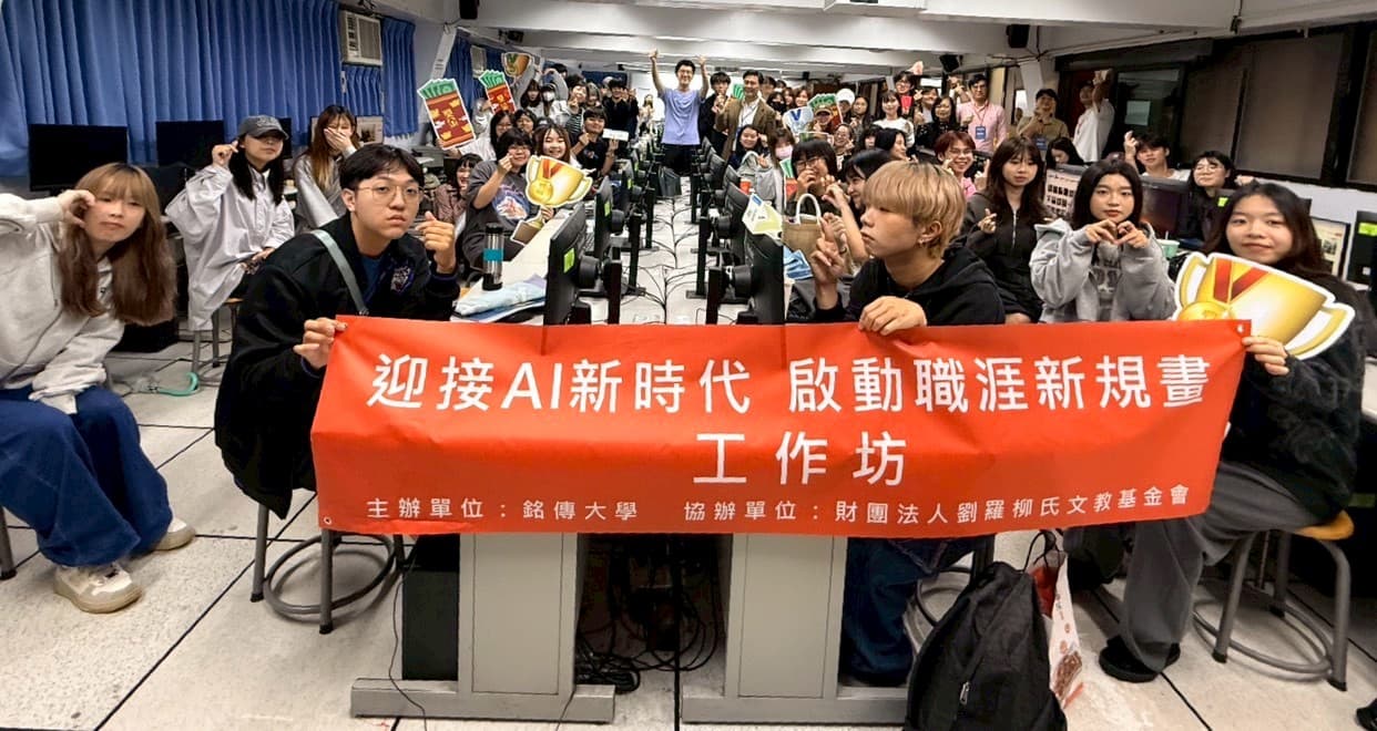 合作活動照片 3